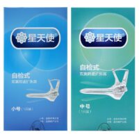 Female Vaginal Medical Silicone Urethral Dilator Plug Vaginal Speculum Expander Gynecological Inflammation Self-Exam - Image 5